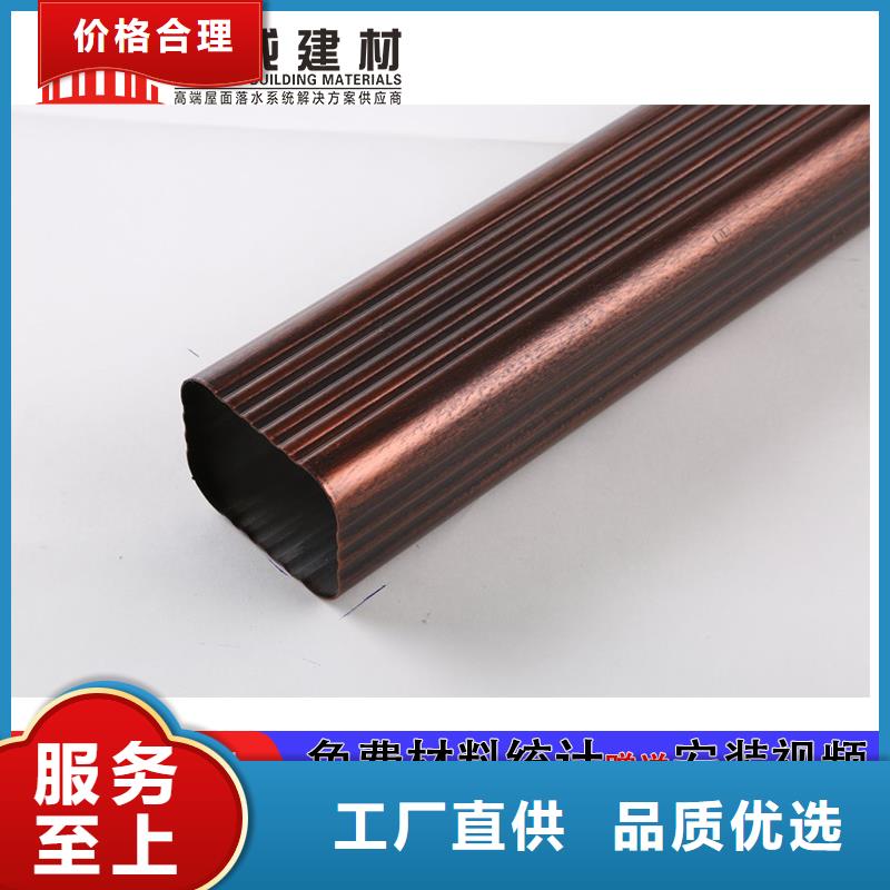 金属落水管行业经验丰富