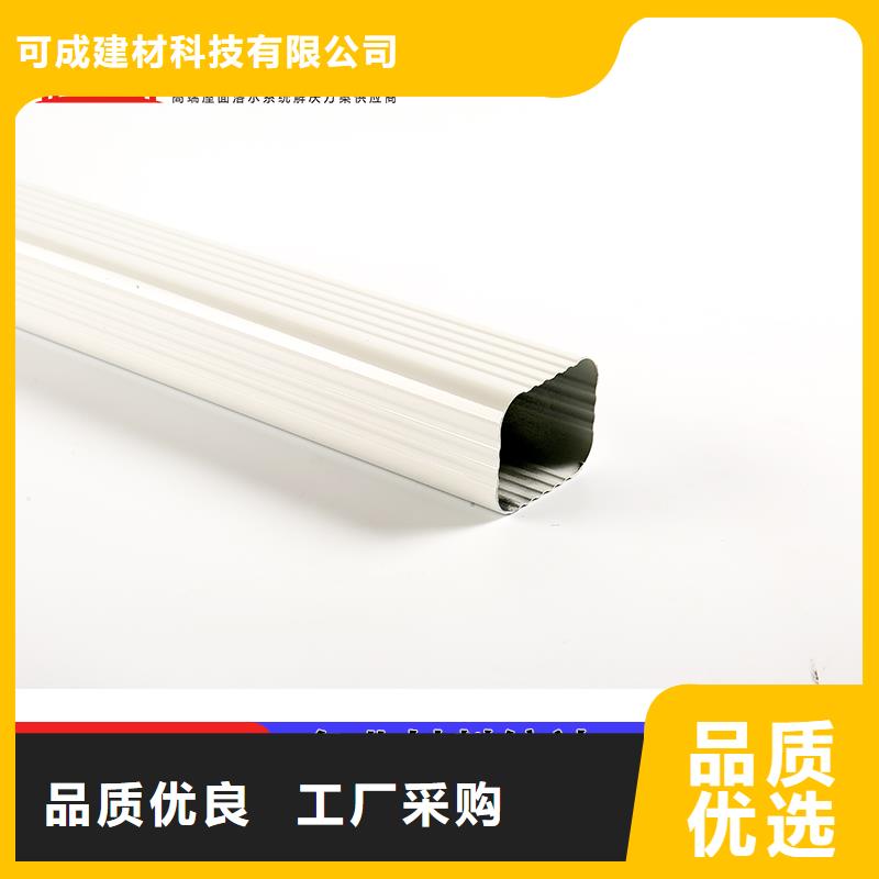 铝合金雨水管厂家
