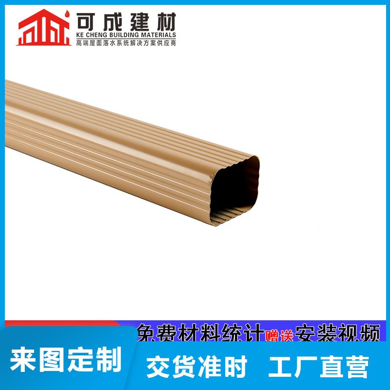 金属落水管行业经验丰富