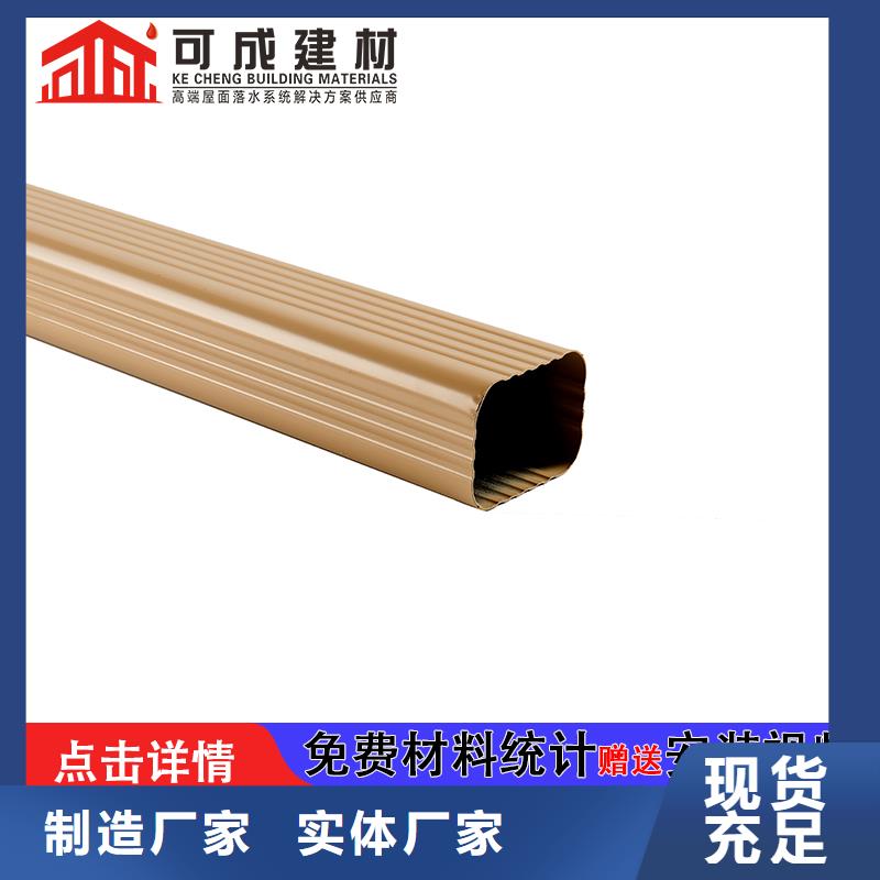 铝合金圆管供应