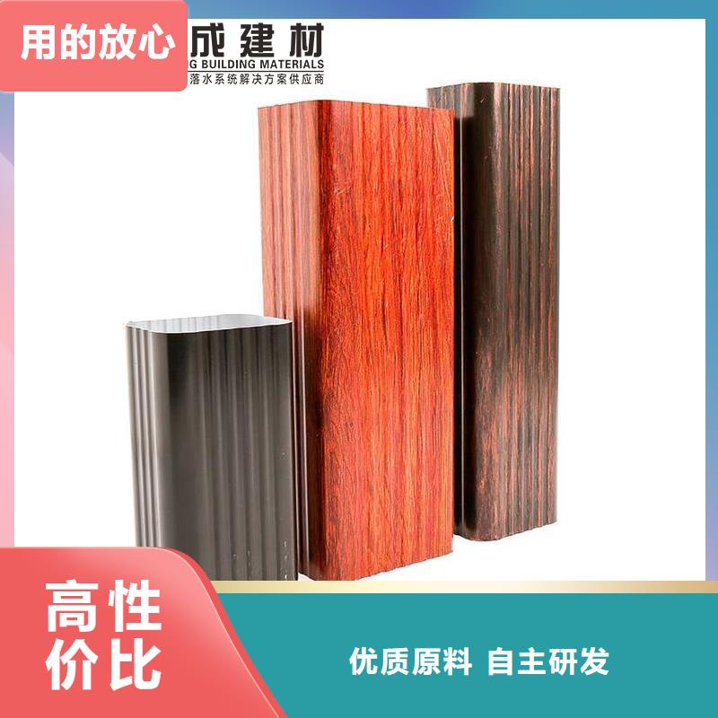 圆形落水管-圆形落水管货比三家