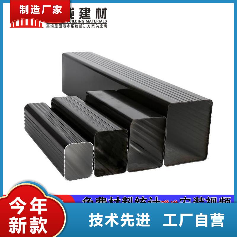 圆形落水管-圆形落水管货比三家