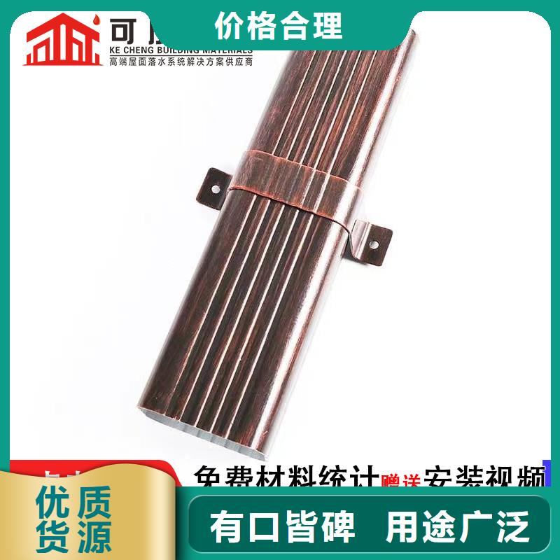 铝合金雨水管生产厂家
