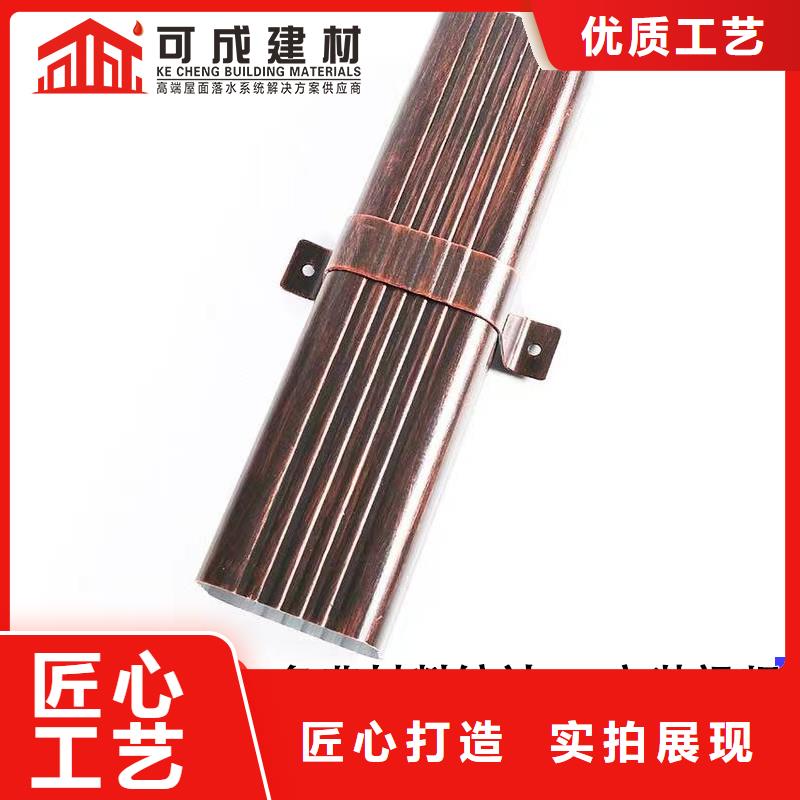 金属落水管行业经验丰富