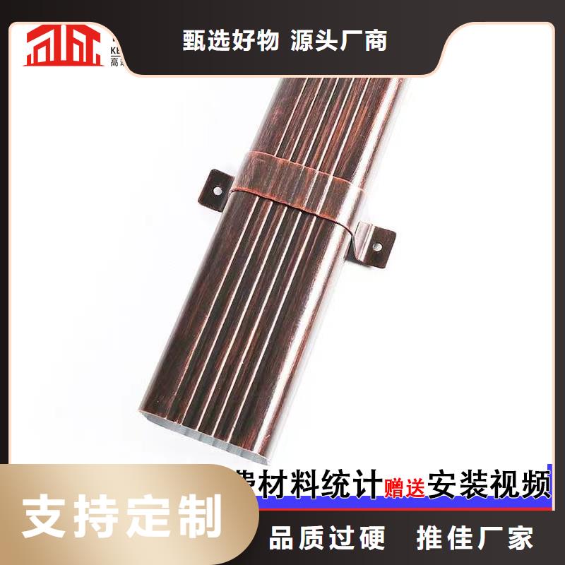 圆形落水管-圆形落水管货比三家