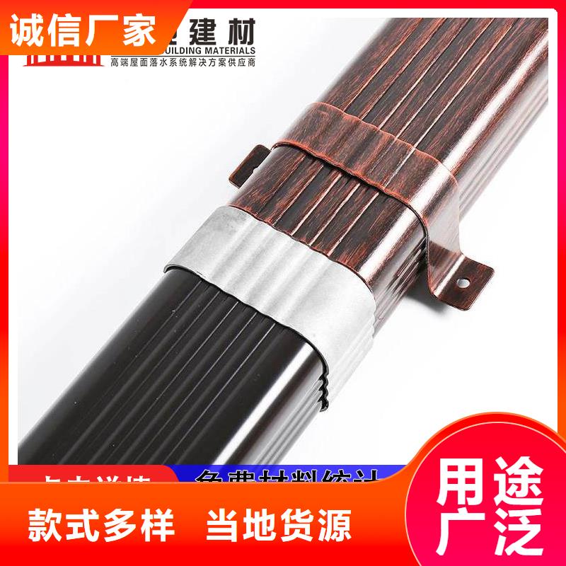 铝合金落水管价低同行