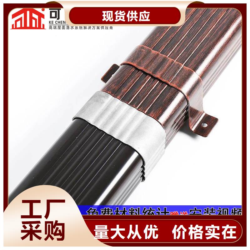 管成品天沟贴心服务