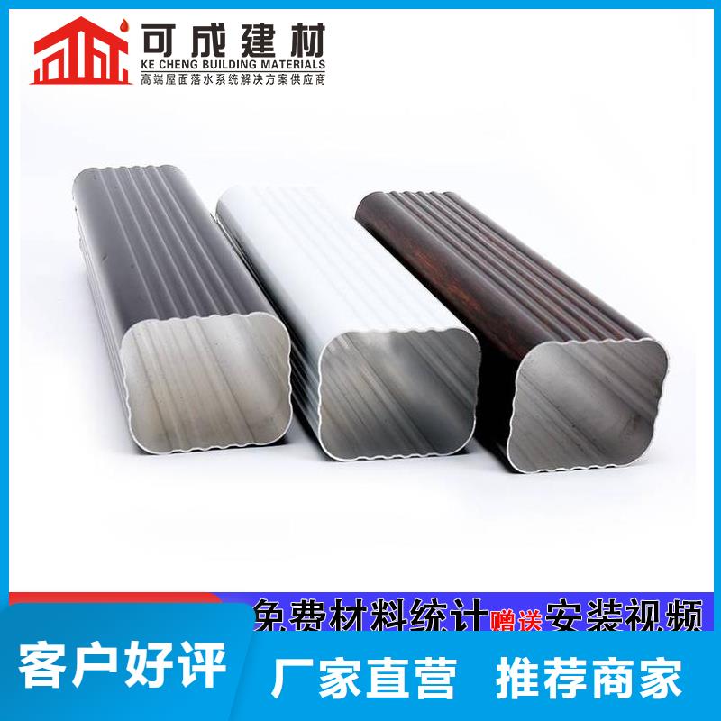 铝合金圆管供应