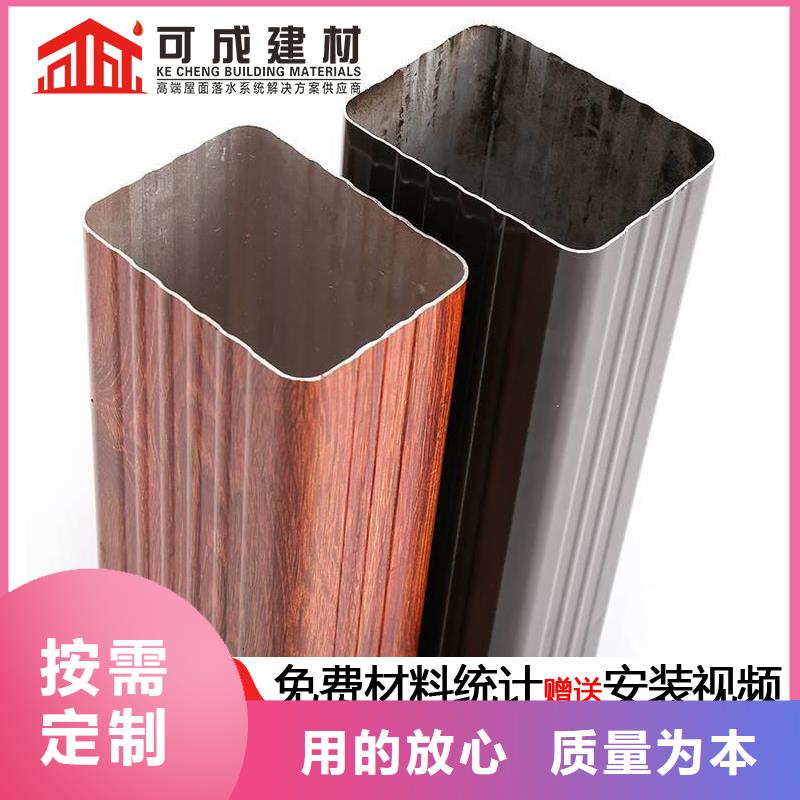 圆形落水管-圆形落水管货比三家