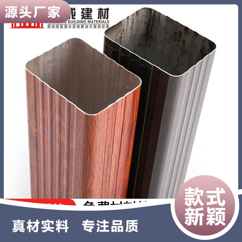 金属落水管行业经验丰富