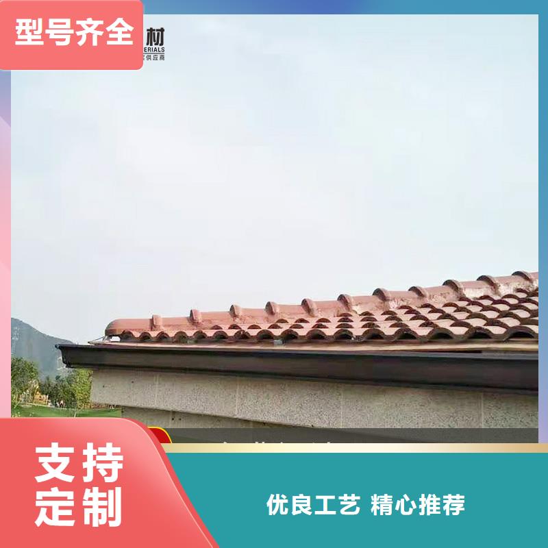 铝合金檐槽当天发货