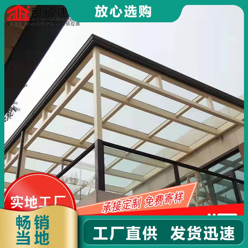 成品檐槽、成品檐槽厂家现货
