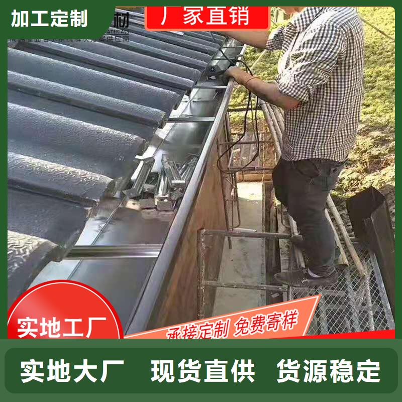 槽雨水管厂多种优势放心选择