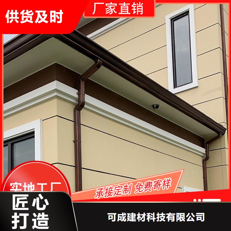 金属雨水槽制作商