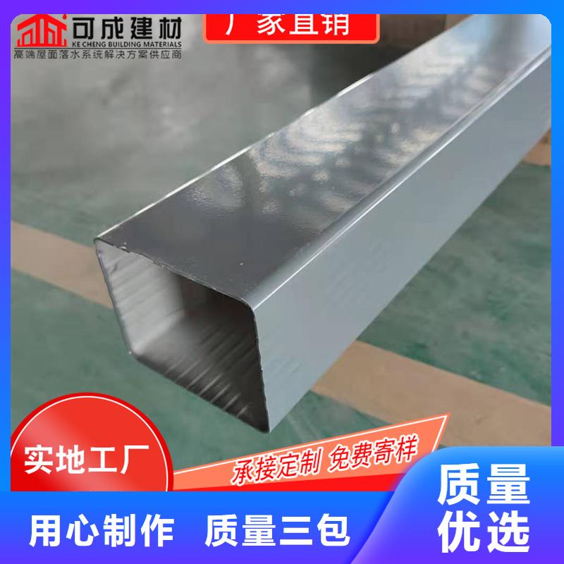 铝合金檐槽当天发货
