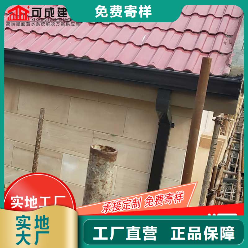 【槽,雨水管公司工厂直供】