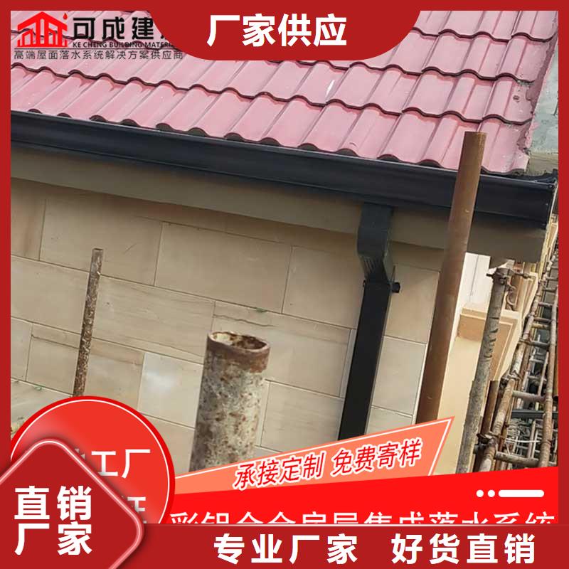 槽雨水管厂多种优势放心选择