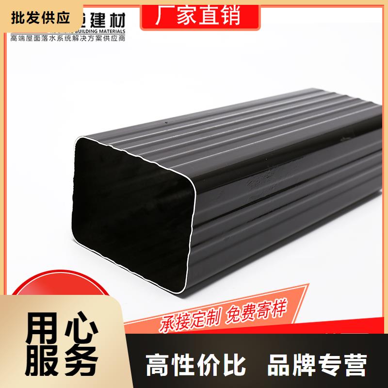 槽雨水管厂多种优势放心选择