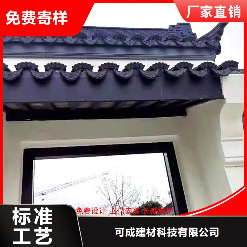 快速:中式美人靠厂家