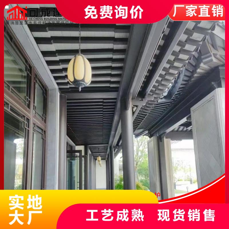 铝代木雨水槽公司品质优选