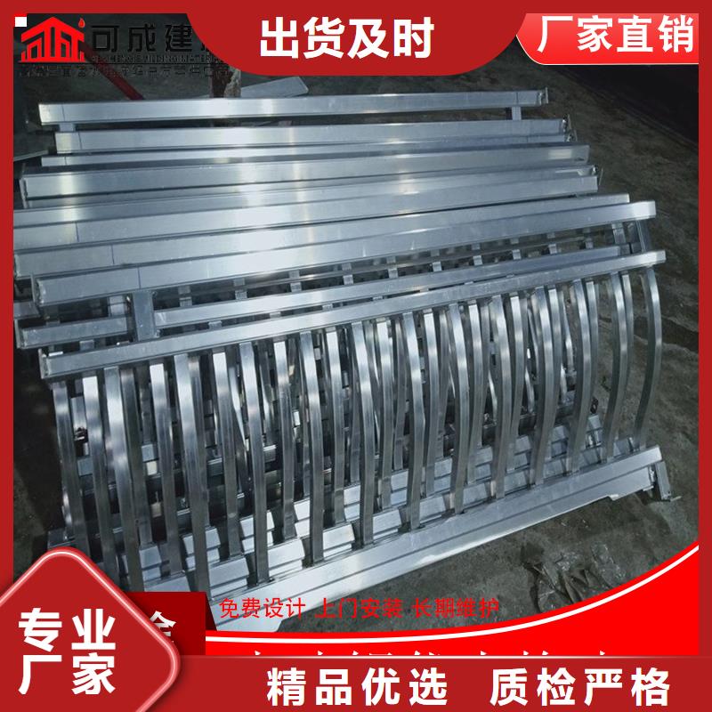 铝代木雨水管厂多年厂家可靠