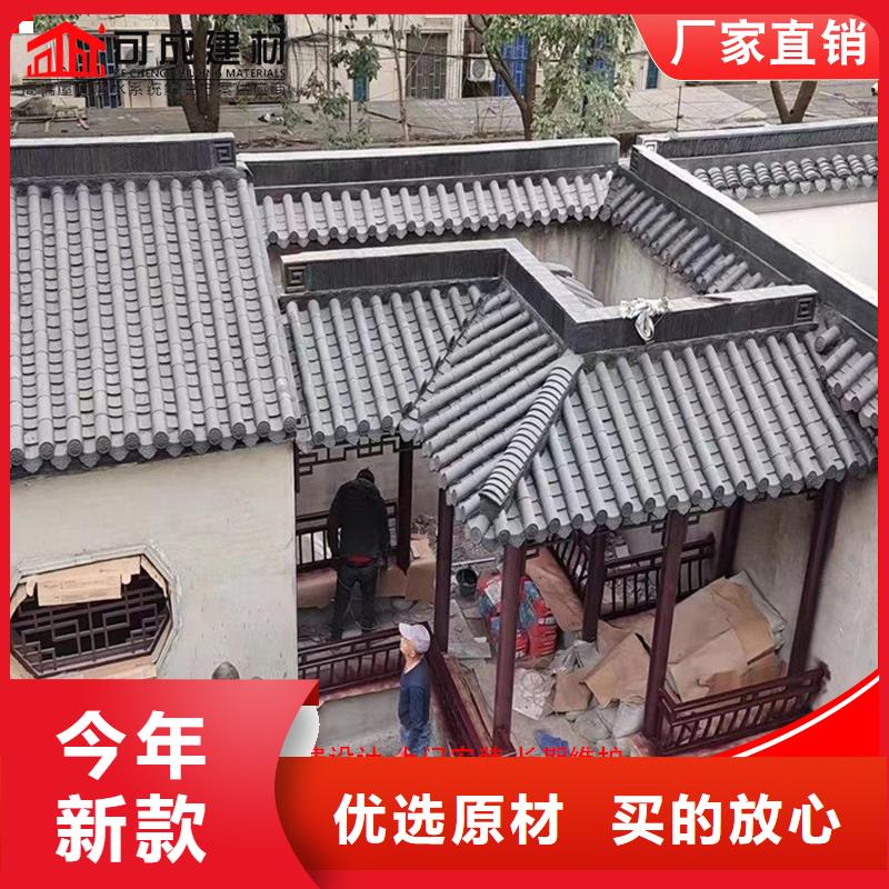 快速:中式美人靠厂家