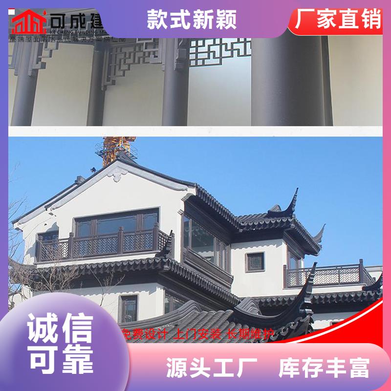 铝代木雨水管厂多年厂家可靠
