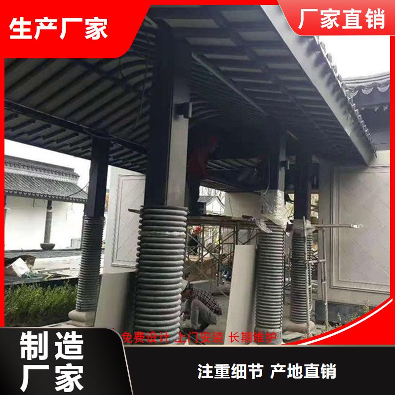 快速:中式美人靠厂家