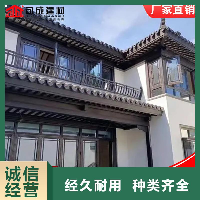 快速:中式美人靠厂家
