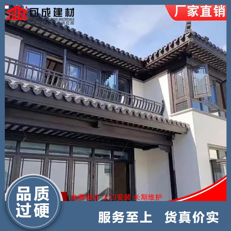 铝代木下水管批发精工细致打造