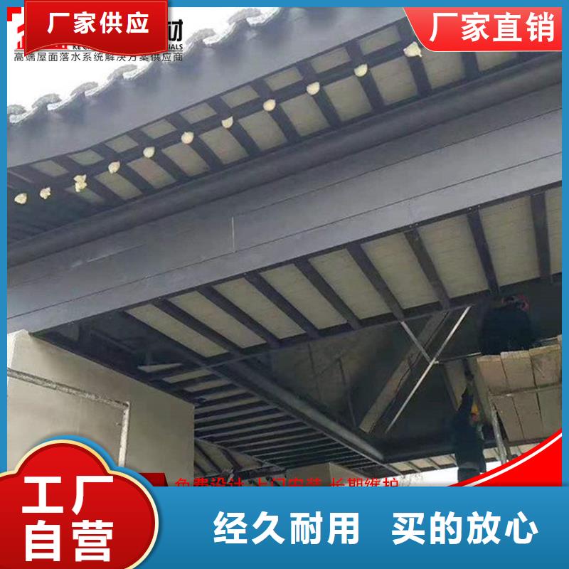 批发铝替木构建_诚信企业