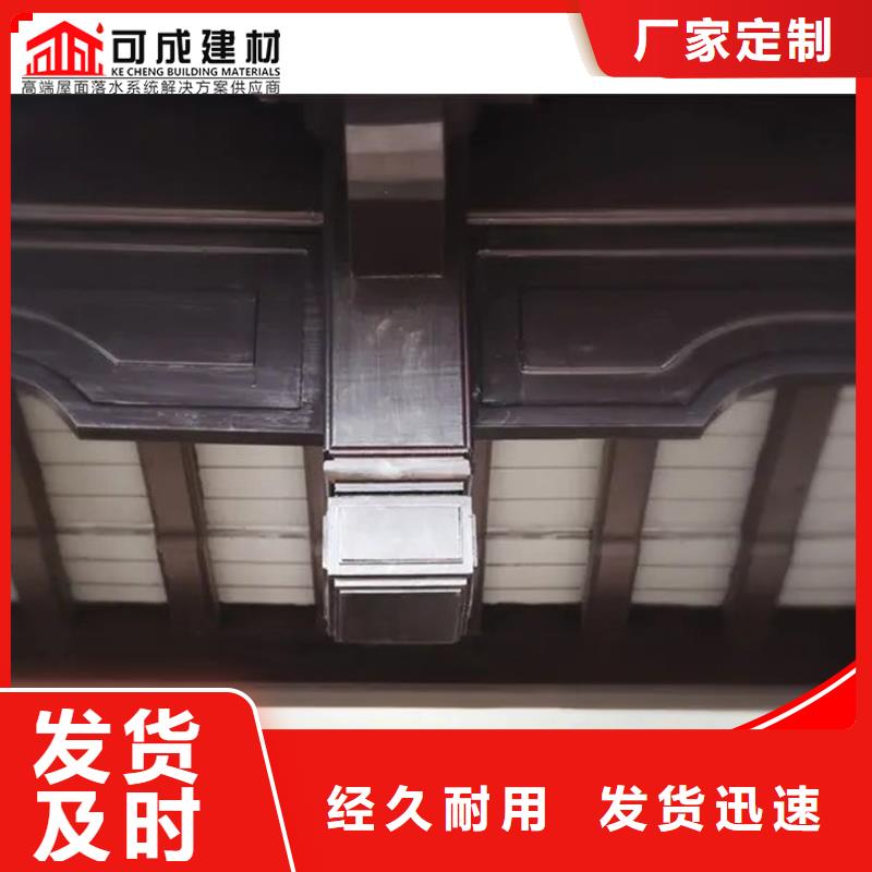 铝代木下水管批发精工细致打造