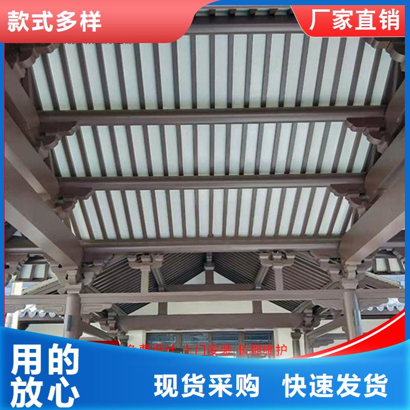铝代木下水管批发精工细致打造
