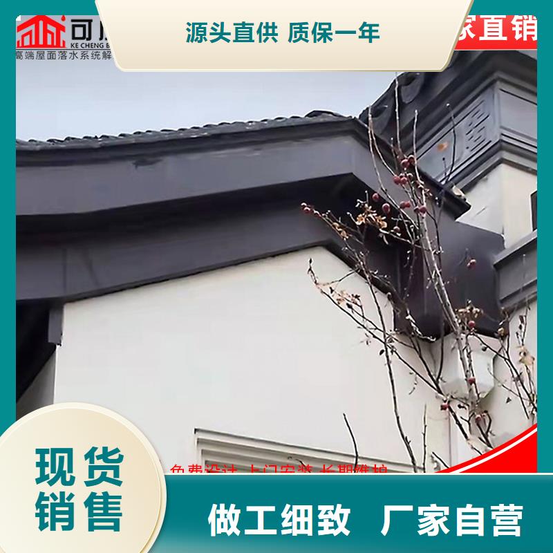 铝代木雨水管厂多年厂家可靠