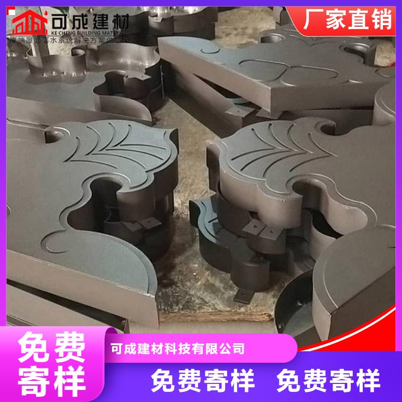 铝代木雨水管厂多年厂家可靠