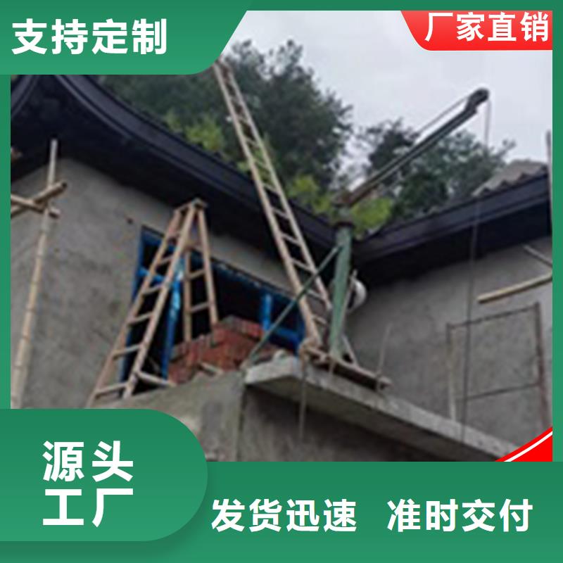 铝代木雨水槽公司品质优选