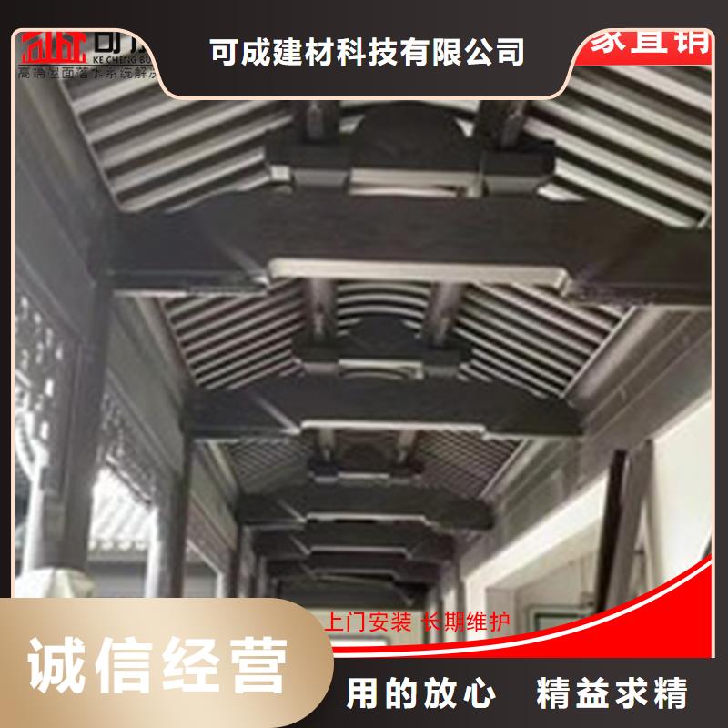 快速:中式美人靠厂家