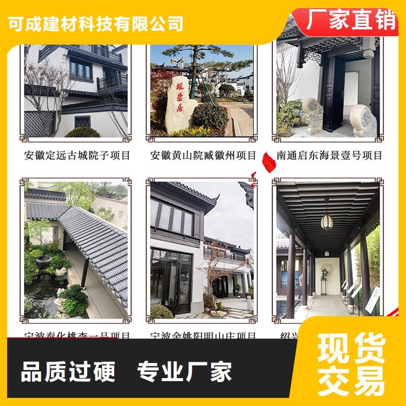 铝代木下水管批发精工细致打造