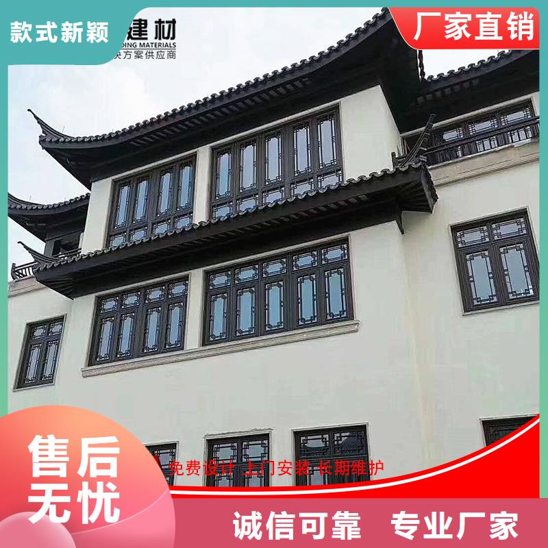铝代木雨水管厂多年厂家可靠