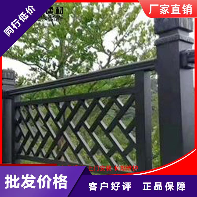 铝代木古建墀头加工工厂