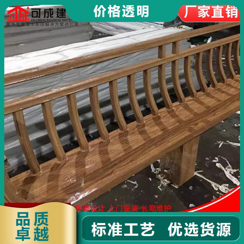 铝代木古建墀头加工工厂