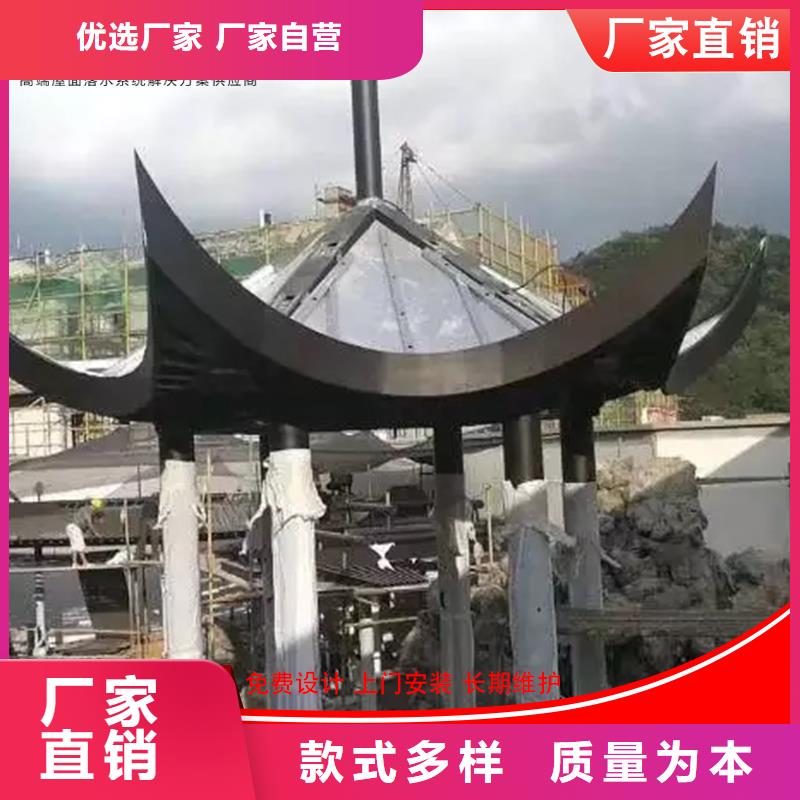 铝代木古建墀头加工工厂