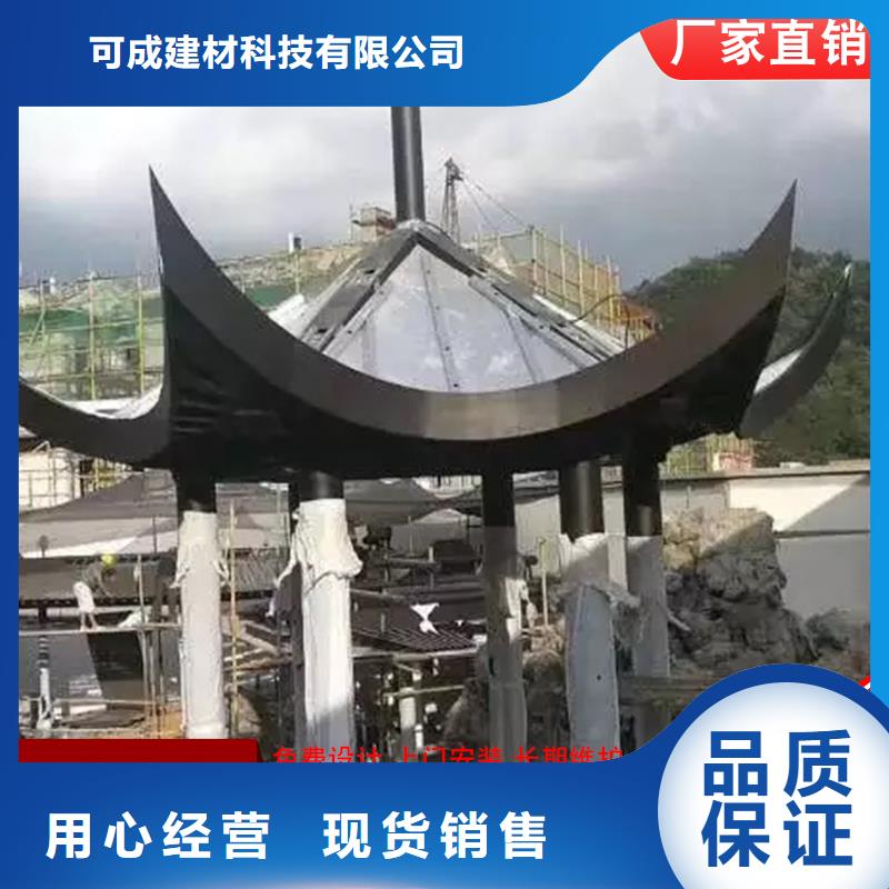 铝代木雨水管厂多年厂家可靠