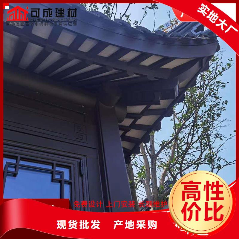 铝代木古建墀头加工工厂