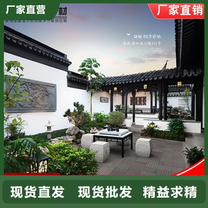 铝代木古建墀头加工工厂