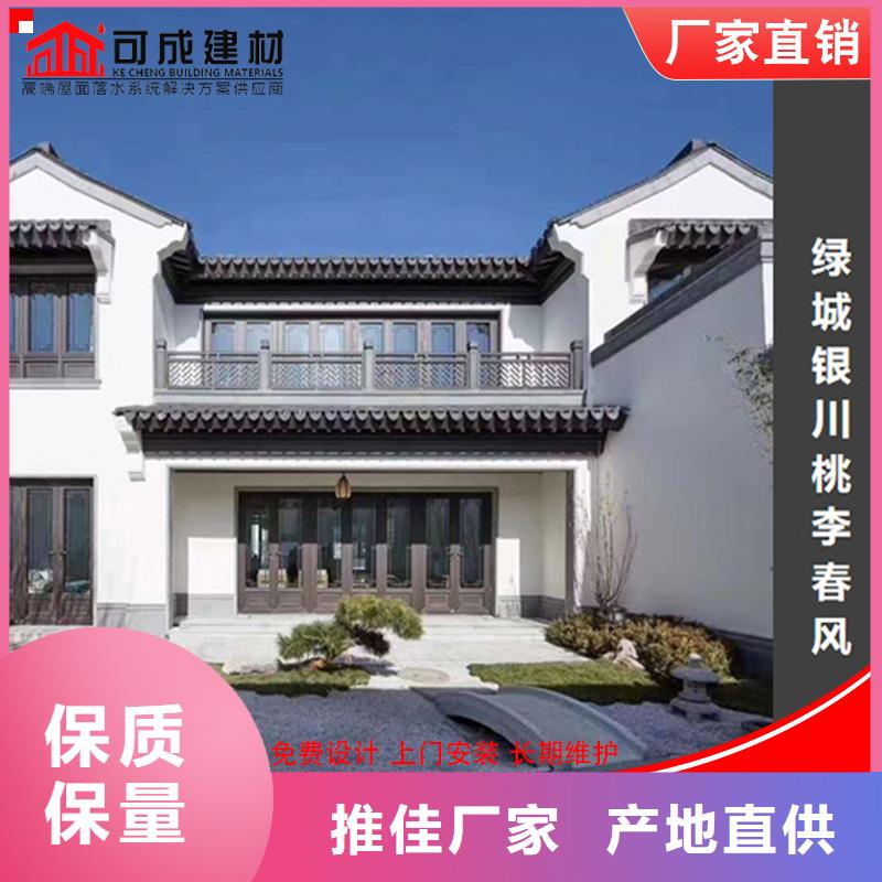 铝代木古建墀头加工工厂
