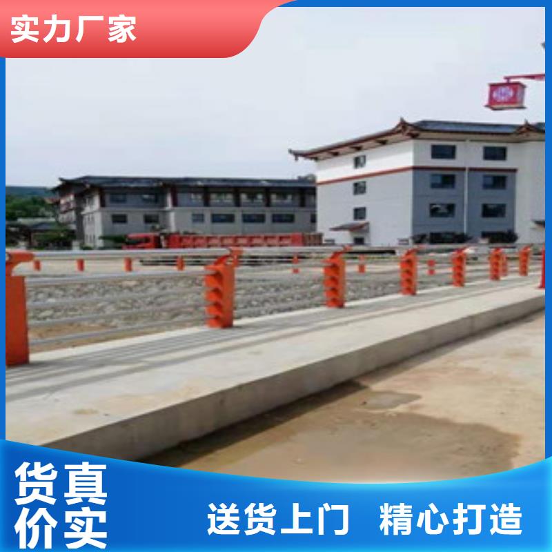 辰铭护栏资质齐全