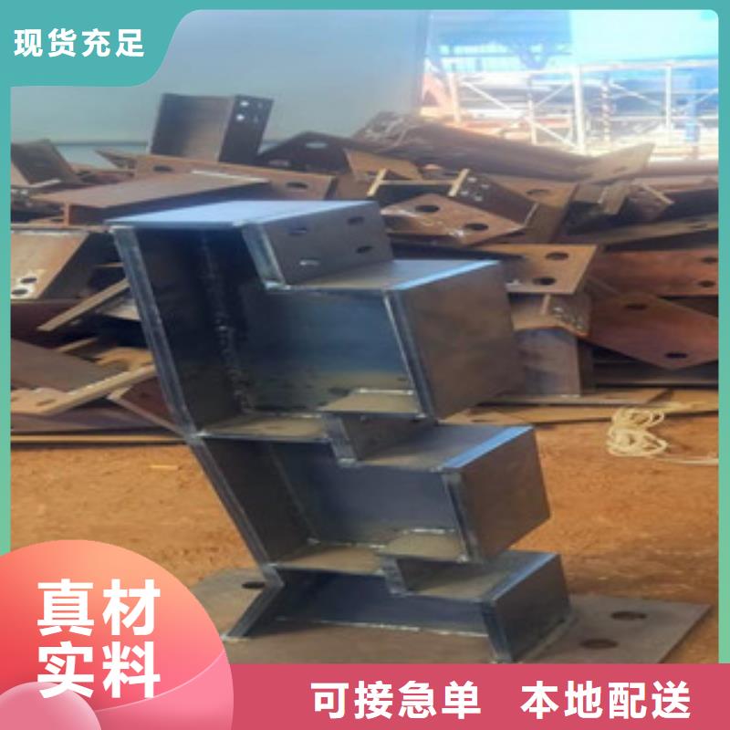 2025质量可靠##辰铭防撞护栏##厂家批发