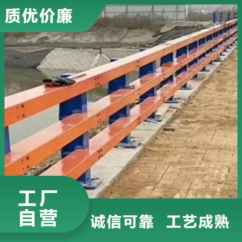 防撞护栏报价直供厂家