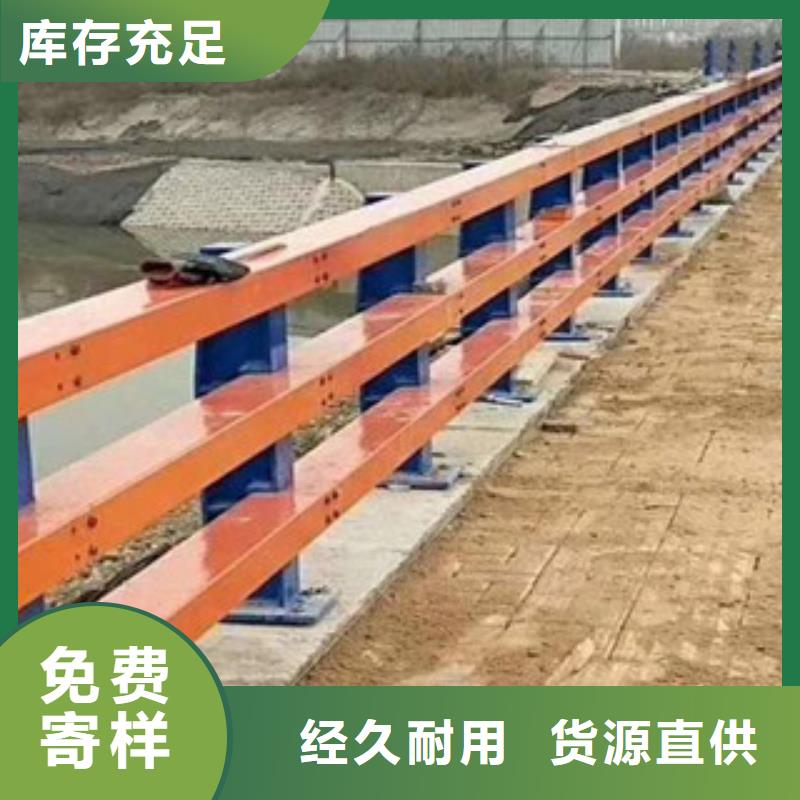 2025质量可靠##辰铭防撞护栏##厂家批发